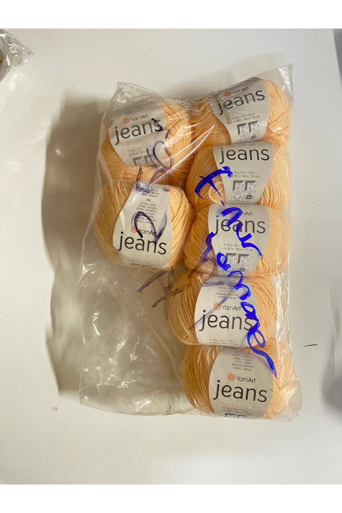 YARNART JEANS 7 ADET KREM RENK