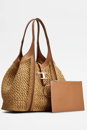 Tods Çanta Kiti Deri Örgü Kiti Taba Renk İpsiz Tokalı Cüzdanlı 4lü Çanta Seti