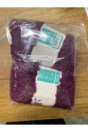 LA MİA RETRO 2 ADET MOR