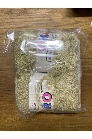 LA MİA RETRO 2 ADET BEJ