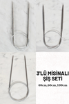 Çelik Telli Misinalı Örgü Şişi Seti 5mm 40 Cm-60 Cm Ve 100 Cm